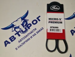 ������ ������������ 4PK890 Gates Gates 4PK890 4PK890 ����