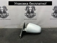 ������� Audi A4 8D1858531C3FZ B5, ����� 8D1858531C3FZ ����