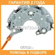 ������� ���� ���������� Krauf / AEN9720AD �������� 24 ��� AEN9720AD ����