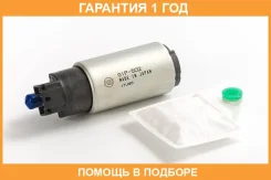 ��������� ��������� ����� � ��� (� ������) HKT / GIP502 �������� 12 ��� GIP502 ����