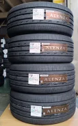 Bridgestone Alenza LX200. ������, 2026 ���, ����� ����