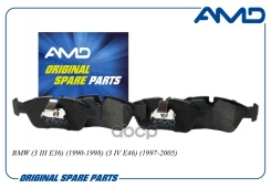 ������� ��������� 34116761244 ���. AMD ���. AMD. BF758 AMDBF758 ����