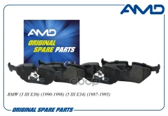 ������� ��������� ������� 34211158266/AMD. BF863 (������) AMD AMD ���. AMD. BF863 AMDBF863 ����