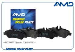 ������� ��������� ������� A0044206920/AMD. BF891 (������) AMD AMD ���. AMD. BF891 AMDBF891 ����