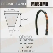 ������ ����������� 10�1135�� Masuma ���. 1450 1450 ����