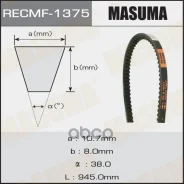 ������ ����������� 10�944�� Masuma ���. 1375 1375 ����