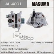 ��������� Masuma ���. AL-4001 AL4001 ����