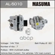 ��������� Masuma ���. AL-5010 AL5010 ����