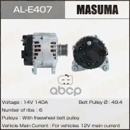 ��������� Masuma ���. AL-E407 ALE407 ����