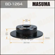 ���� ��������� Masuma ���. BD-1264 BD1264 ����