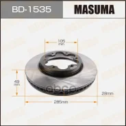 ���� ��������� Masuma ���. BD-1535 BD1535 ����