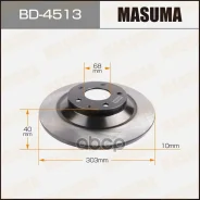 ���� ��������� ���. Mazda CX-5 2.0 12-, 2.5 15- Masuma ���. BD-4513 BD4513 ����