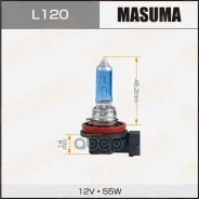 ����� ����������� H11 55W Masuma ���. L120 L120 ����