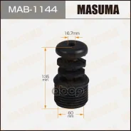 ������� ������������ Masuma ���. MAB-1144 MAB1144 ����