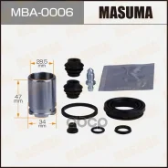 ����������� ���������� �������� � ������� Masuma ���. MBA-0006 MBA0006 ����