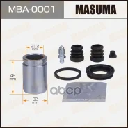 ����������� ���������� �������� � ������� D-32, ���. Masuma ���. MBA-0001 MBA0001 ����