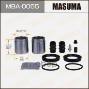 ����������� ���������� �������� � ������� Masuma ���. MBA-0055 MBA0055 ����