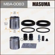 ����������� ���������� �������� � ������� D-45 ���. Masuma ���. MBA-0083 MBA0083 ����
