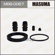 ����������� ���������� �������� Masuma ���. MBB-0067 MBB0067 ����