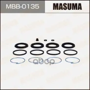 ����������� ���������� �������� ���. Masuma ���. MBB-0135 MBB0135 ����