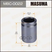 ������� ���������� �������� ���. D32 Masuma ���. MBC-0022 MBC0022 ����