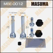 ����������� ������������ ���������� �������� (� ������������) Masuma ���. MBE-0012 MBE0012 ����