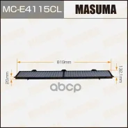 ������ �������� Masuma ���. MC-E4115CL MCE4115CL ����