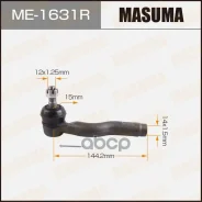 ���������� ������� Masuma ���. ME-1631R ME1631R ����