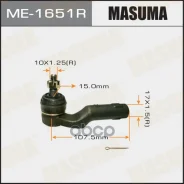 ���������� ������� ����. Mazda 3 03-, 5 05- Masuma ���. ME-1651R ME1651R ����