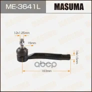 ���������� ������� ���� Masuma ���. ME-3641L ME3641L ����