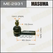 ���������� ������� ���� Masuma ���. ME-2931 ME2931 ����
