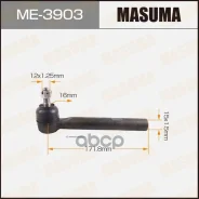 ���������� ������� ���� Masuma ���. ME-3903 ME3903 ����