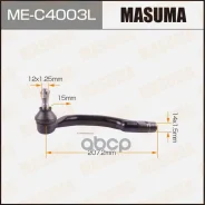 ���������� ������� ���� Masuma ���. ME-C4003L MEC4003L ����