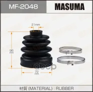 ������� ����� Masuma ���. MF-2048 MF2048 ����