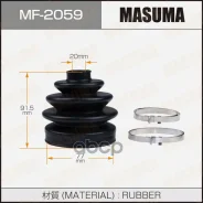 ������� ����, �������� Masuma ���. MF-2059 MF2059 ����