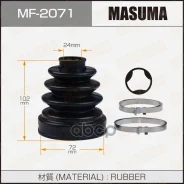 ������� ����� Masuma ���. MF-2071 MF2071 ����