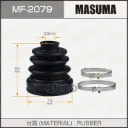 ������� ����� Masuma ���. MF-2079 MF2079 ����