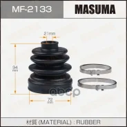 ������� ����, �������� Masuma ���. MF-2133 MF2133 ����