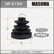 ������� ����, �������� Masuma ���. MF-2159 MF2159 ����