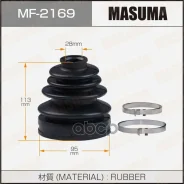 ������� ����, �������� Masuma ���. MF-2169 MF2169 ����