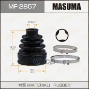 ������� ����� Masuma ���. MF-2857 MF2857 ����