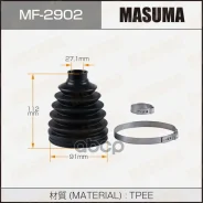 ������� ����� Masuma ���. MF-2902 MF2902 ����