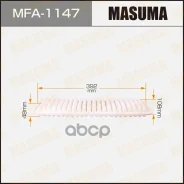 ������ ��������� Masuma ���. MFA-1147 MFA1147 ����