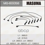 ������� �������������� Toyota 3VZE, 3VZFE Masuma ���. MG-60058 MG60058 ����