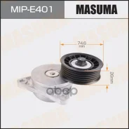 ���������� ����� Masuma ���. MIP-E401 MIPE401 ����