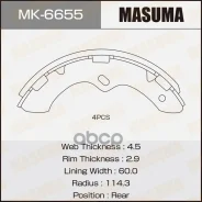 ������� ��������� Masuma ���. MK-6655 MK6655 ����