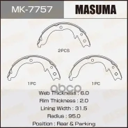 ������� ��������� ���������� Mitsubishi Outlander 07- Masuma ���. MK-7757 MK7757 ����
