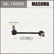 ������ ������������� ���. ����. Mazda 6 02- Masuma ���. ML-1630R ML1630R ����