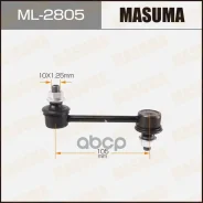 ������ (����) ������������� Masuma ���. ML-2805 ML2805 ����