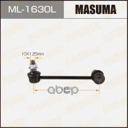 ������ (����) ������������� Masuma ���. ML-1630L ML1630L ����